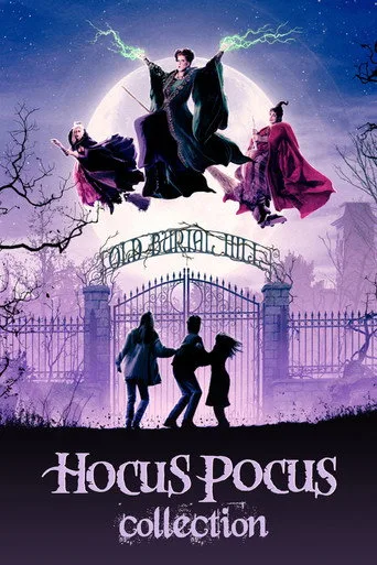 Hocus Pocus serisi