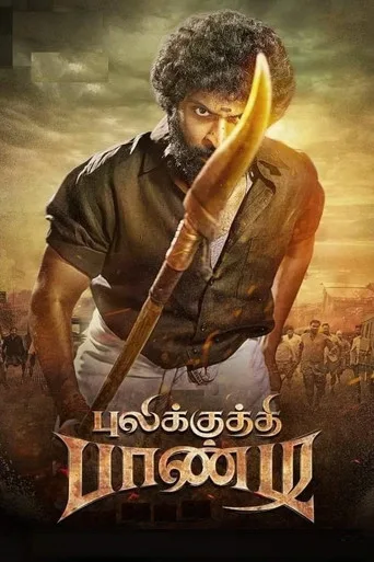 Pulikkuthi Pandi (2021) posteri