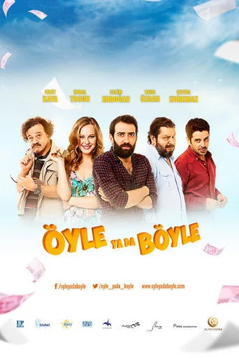 Öyle ya da Böyle (2015) posteri