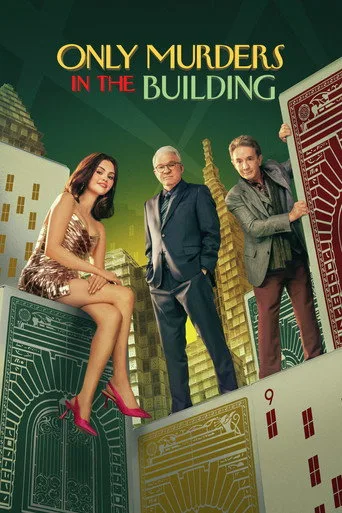 Only Murders in the Building (2021) posteri