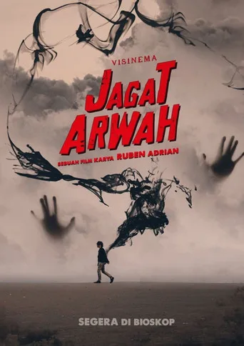 Jagat Arwah (2022) posteri