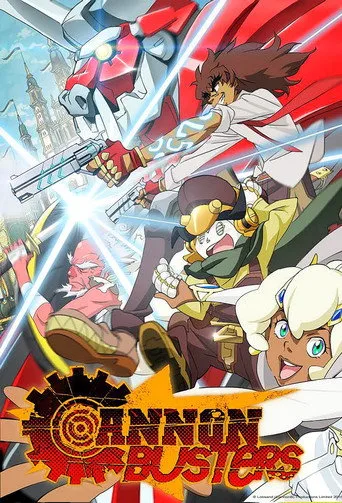 Cannon Busters (2019) posteri