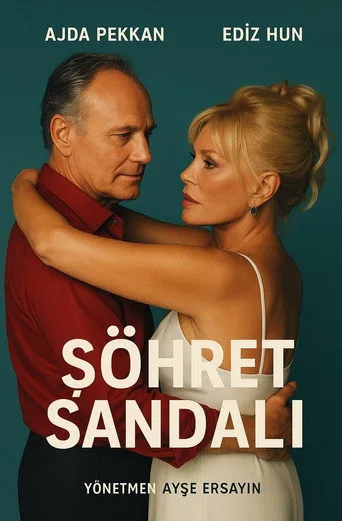 Şöhret Sandalı (2001) posteri
