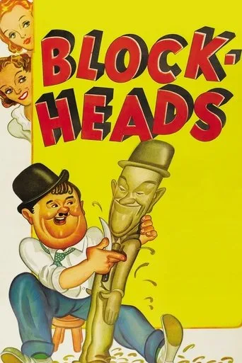 Block-Heads (1938) posteri