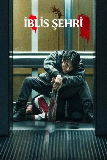 İblis Şehri (2025) posteri