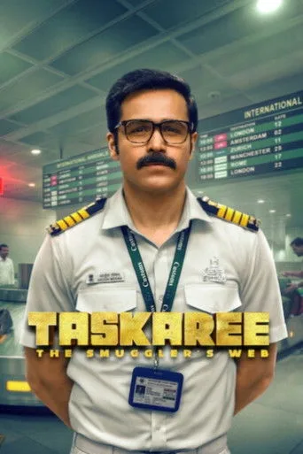 Taskaree: Kaçakçılık Sanatı (2026) posteri