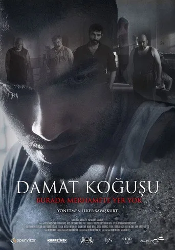 Damat Koğuşu (2017) posteri