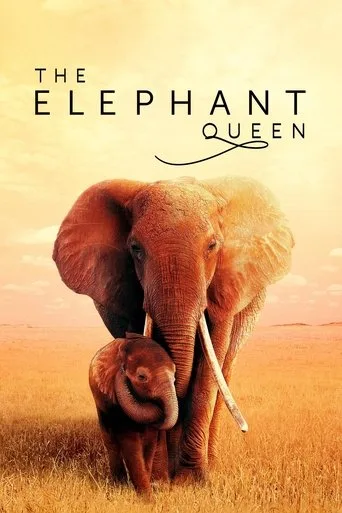 The Elephant Queen (2019) posteri