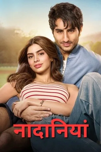 Nadaaniyan (2025) posteri