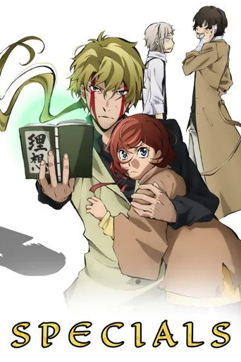 Bungou Stray Dogs 0. sezon posteri