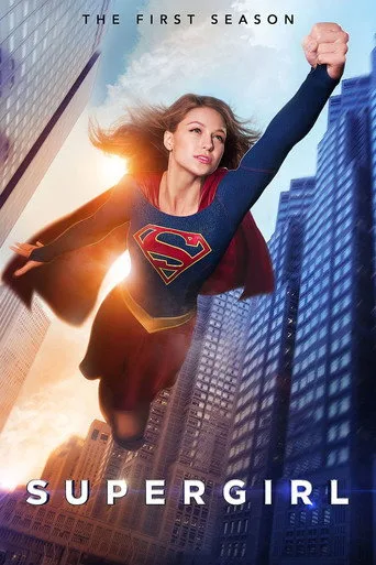 Supergirl 1. sezon posteri
