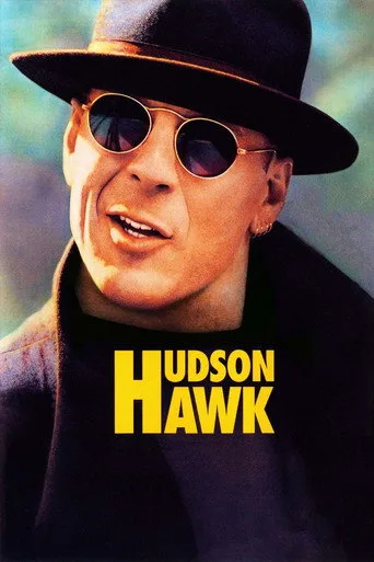 Hudson Hawk (1991) posteri