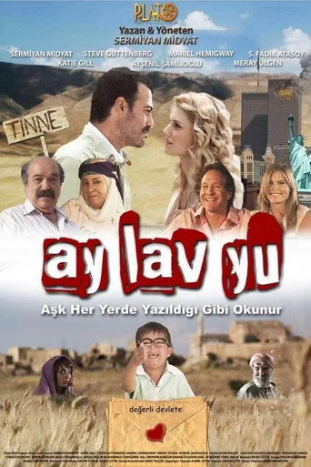 Ay Lav Yu serisi
