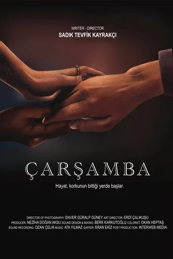 ÇARŞAMBA (2022) posteri