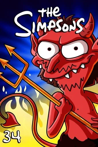 Simpsonlar 34. sezon posteri