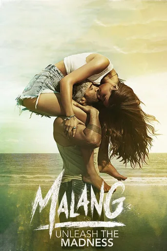 Malang (2020) posteri