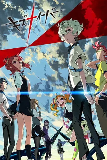 Kiznaiver (2016) posteri