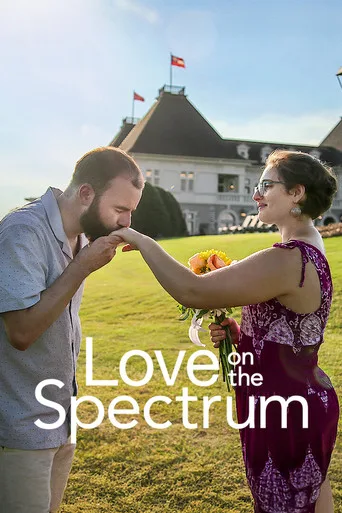 Love on the Spectrum 3. sezon posteri