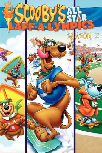 Scooby's All-Stars 2. sezon posteri