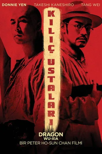 Kılıç Ustaları (2011) posteri