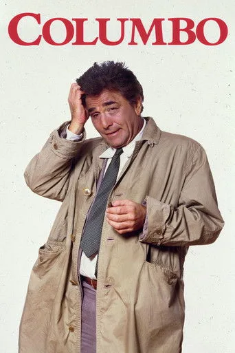 Columbo (1971) posteri