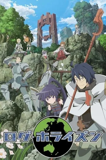 Log Horizon (2013) posteri