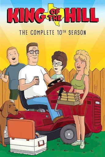 King of the Hill 10. sezon posteri