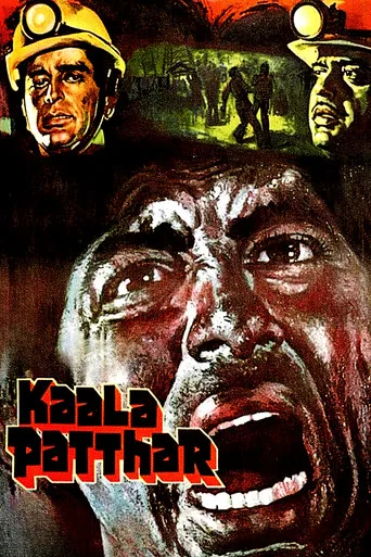 Siyah Taş / Kara Kömür / Kaala Patthar (1979) posteri
