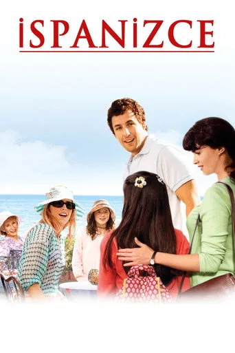 İspanizce (2004) posteri