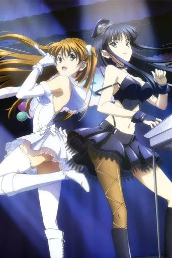WHITE ALBUM 2 0. sezon posteri