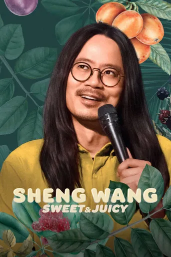 Sheng Wang: Sweet and Juicy (2022) posteri