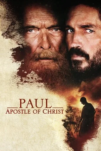 Paul, Apostle of Christ (2018) posteri