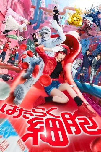 Cells at Work! (2024) posteri