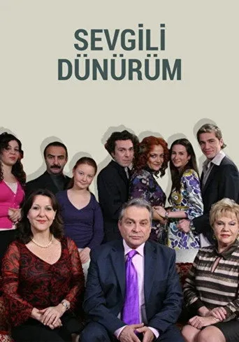 Sevgili Dünürüm (2007) posteri
