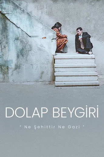 Dolap Beygiri (1982) posteri
