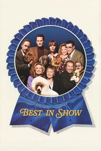 En Güzel Köpek (2000) posteri
