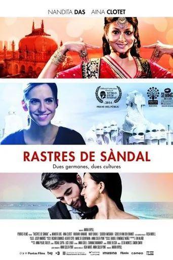Sandal Ağacı (2014) posteri