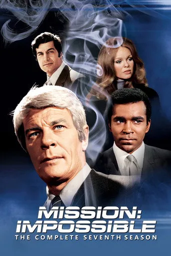 Mission: Impossible 7. sezon posteri