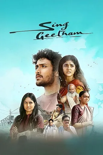 Sing Geetham (2026) posteri