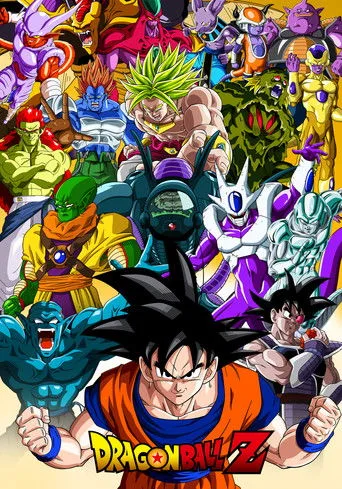 ドラゴンボールZシリーズ serisi
