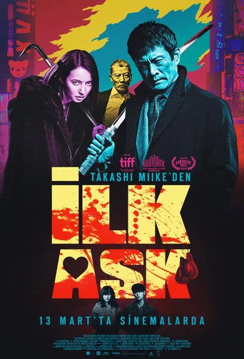 İlk Aşk (2019) posteri