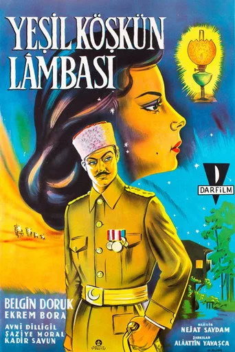Yeşil Köşkün Lambası (1960) posteri
