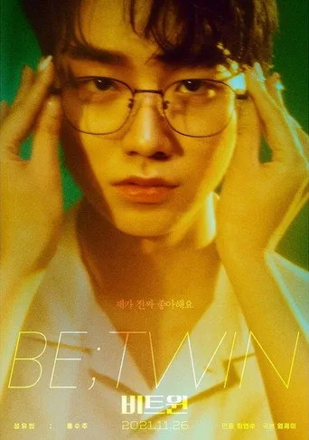 Be;Twin (2021) posteri