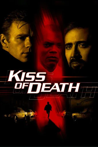 Ölüm Öpücüğü (1995) posteri