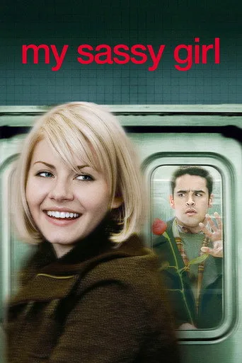 Benim Hırçın Sevgilim (2008) posteri