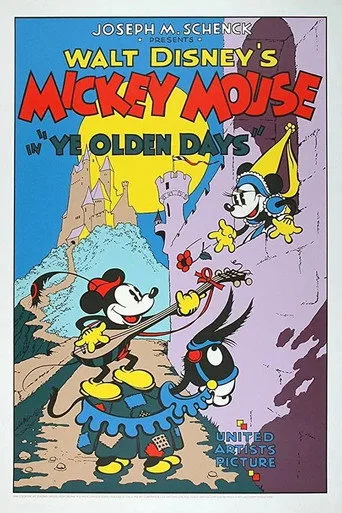 Ye Olden Days (1933) posteri