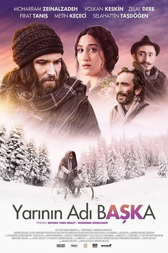 Yarının Adı Başka (2017) posteri