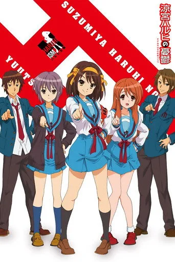 The Melancholy of Haruhi Suzumiya (2006) posteri