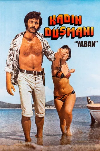 Yaban (1973) posteri