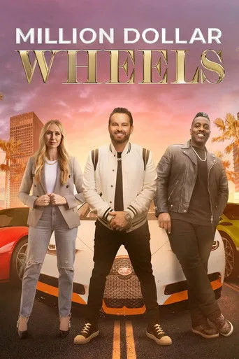 Milyon Dolarlık Arabalar (2022) posteri